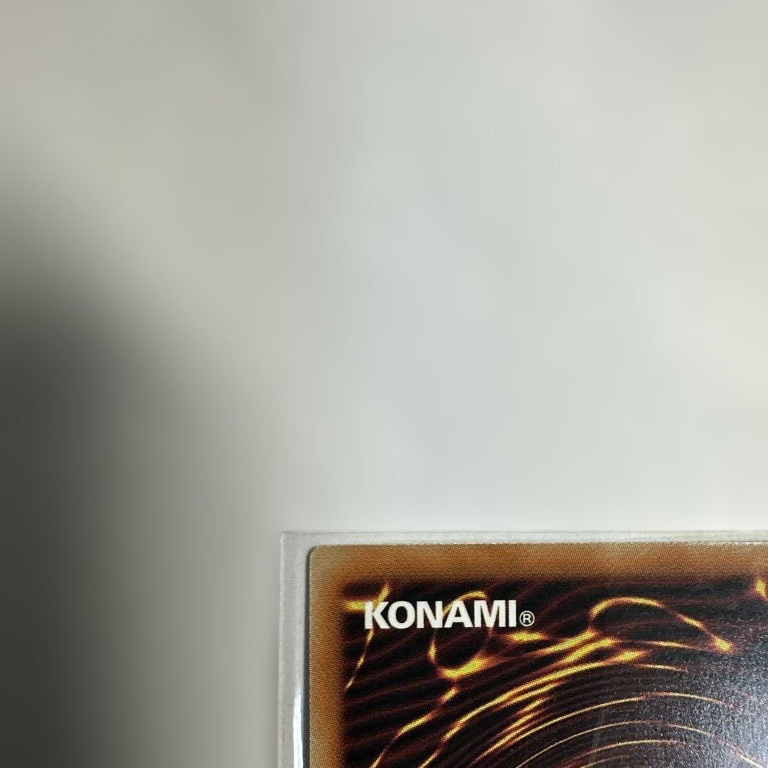 ジャンク・ウォリアー・エクストリーム　プリズマティックシークレットレア プリシク