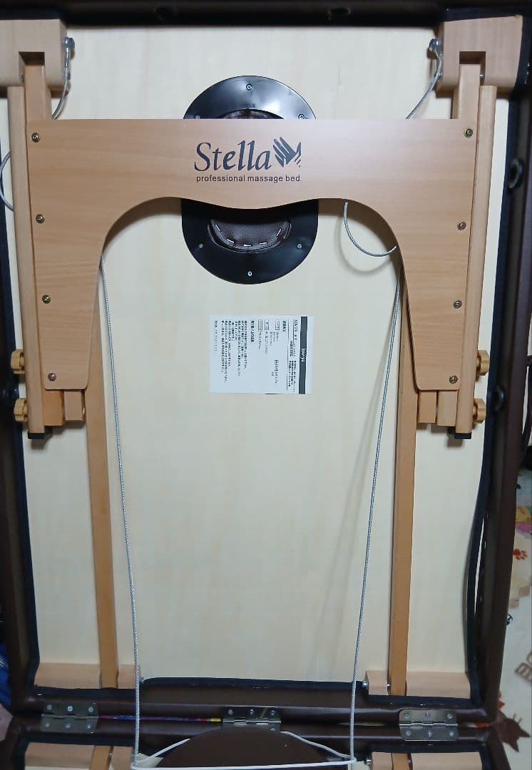 折りたたみ式マッサージベット　施術ベッド　ほぼ未使用