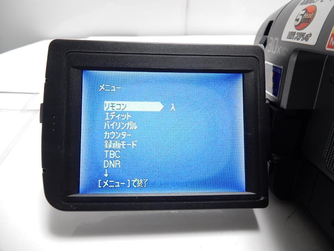 希少　大人気　訳有動作品　SONY　CCD-TRV92　ビデオカメラ8mmテープ