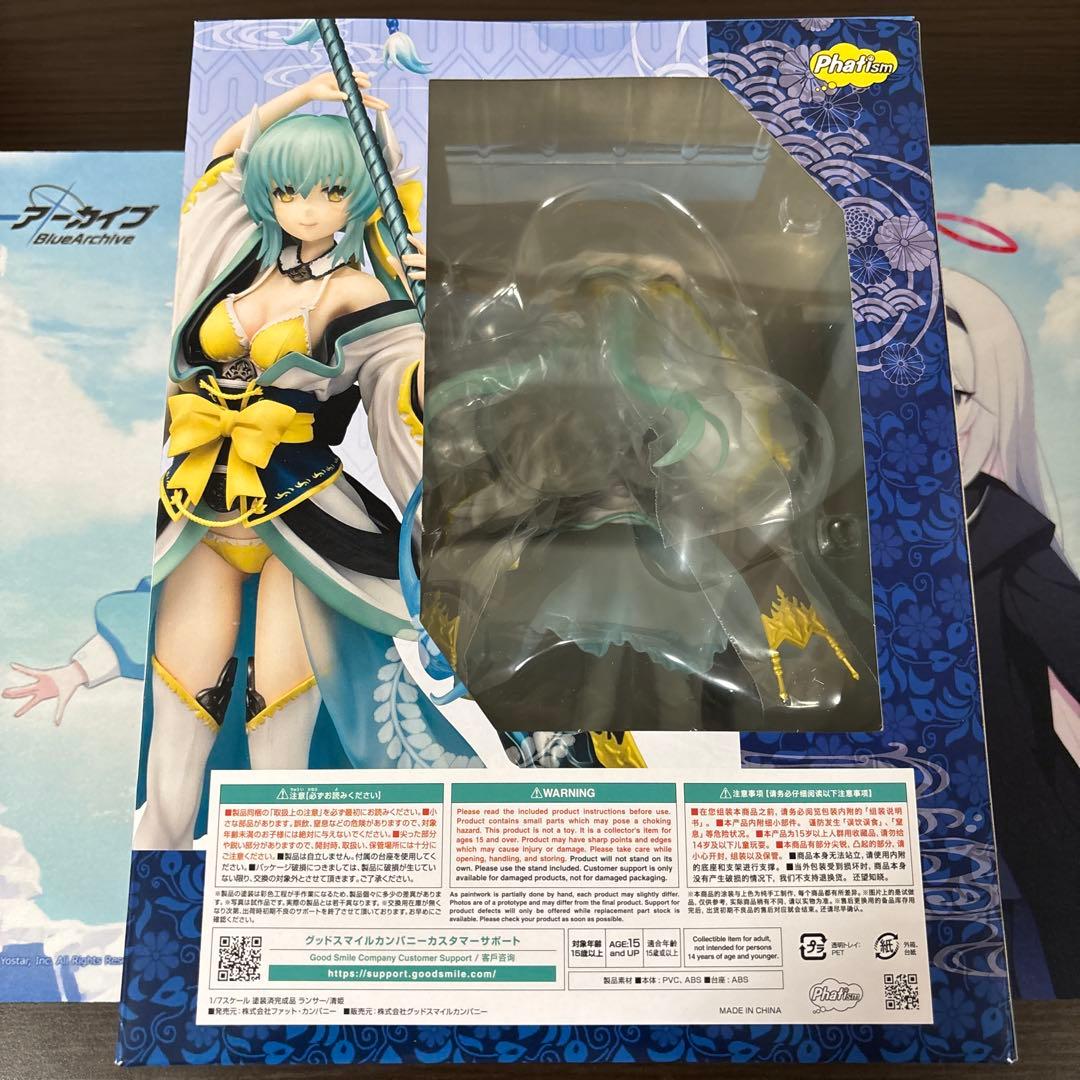 ［新品］FGO 清姫　水着　ランサー　1/7フィギュア　ファット・カンパニー