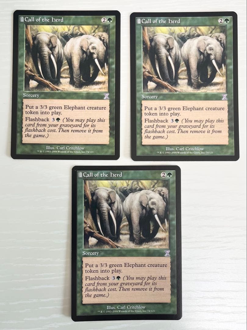 MTG 獣群の呼び声/Call of the Herd 英 TSP 3枚セット