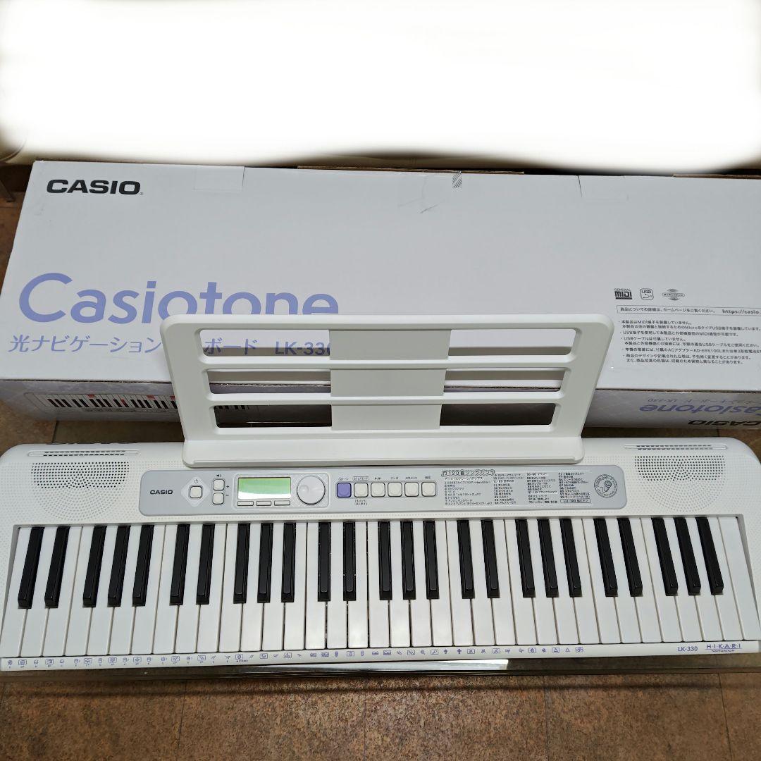 CASIO LK-330 光ナビゲーションキーボード