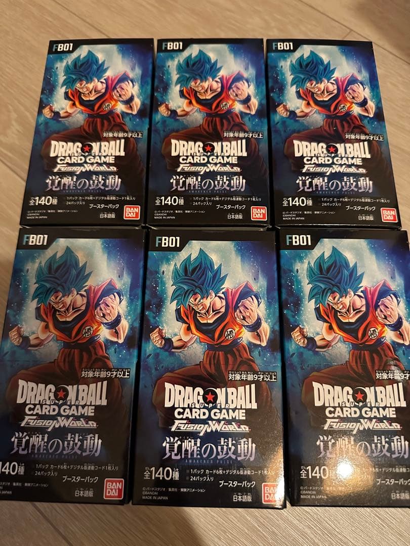 ドラゴンボール　覚醒の鼓動　新品未開封 6BOX　テープ付き
