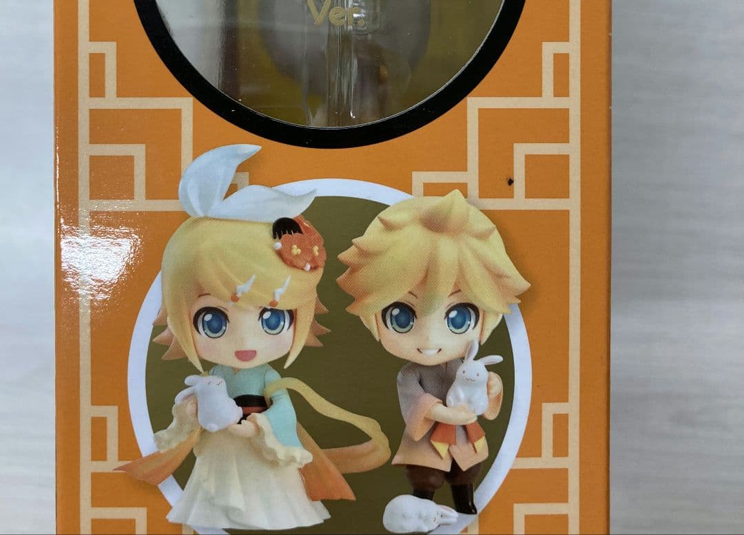 ねんどろいど　鏡音レン　中秋明月