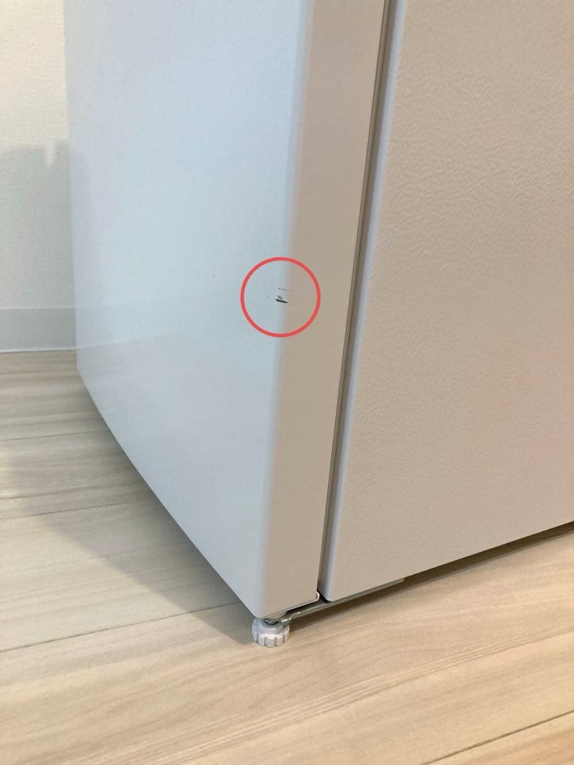 アイリスオーヤマ　冷凍庫PF-A31FD 白