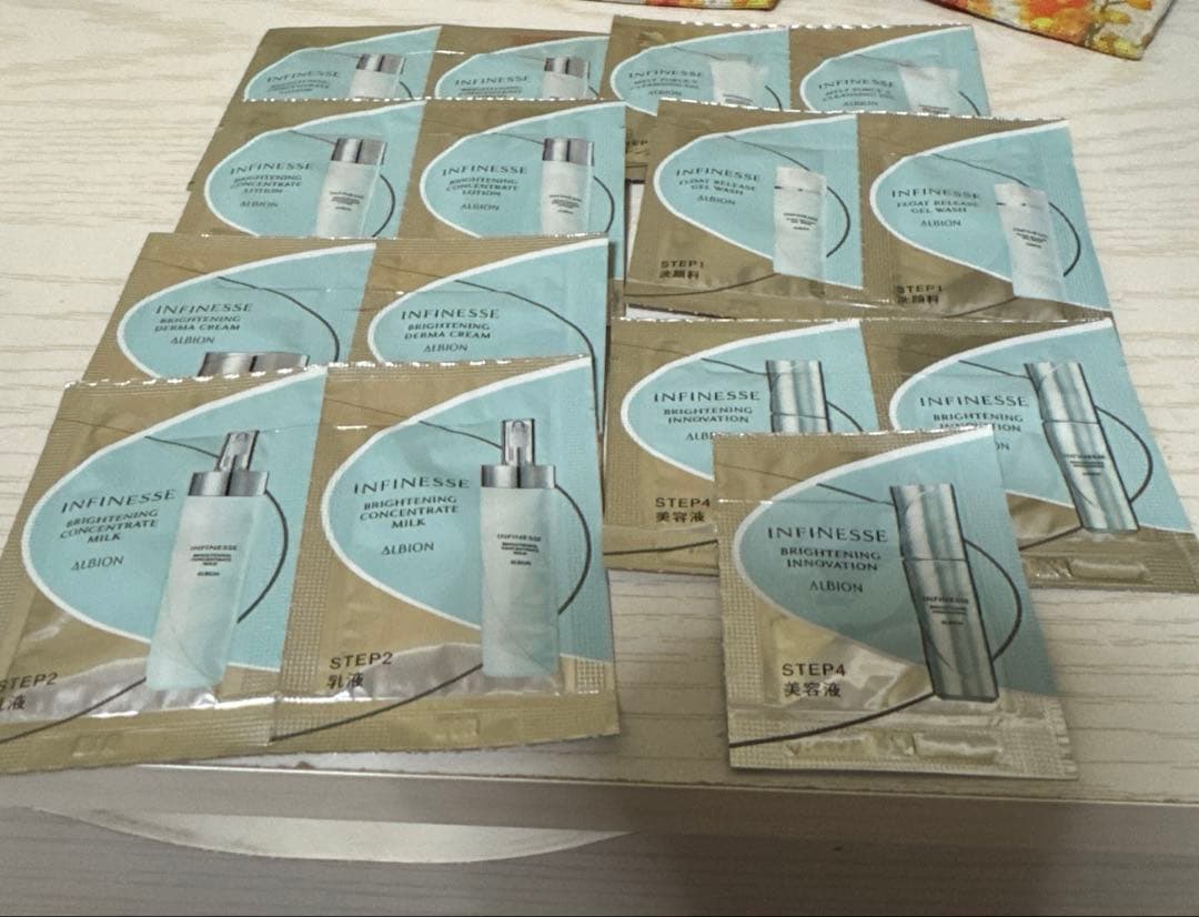 アルビオン アンフィネス ブライトニング ローション 乳液 クリーム