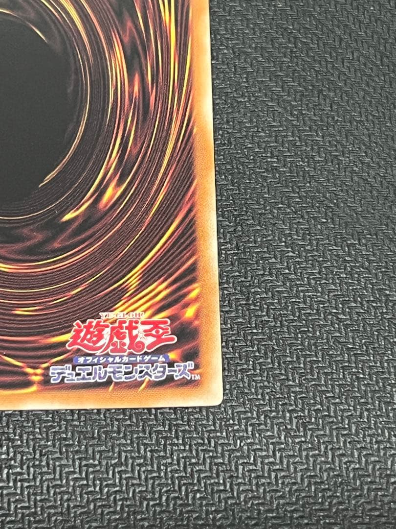 ［限定商品］キラーチューンレッドシール　プリズマ　他デッキパーツセット