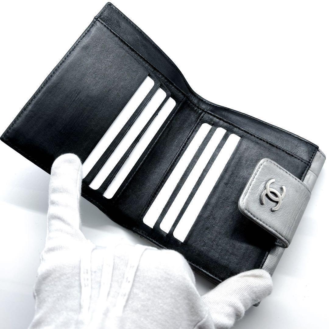 【美品✨】シャネル 財布 アイコンライン Wホック 二つ折 SV