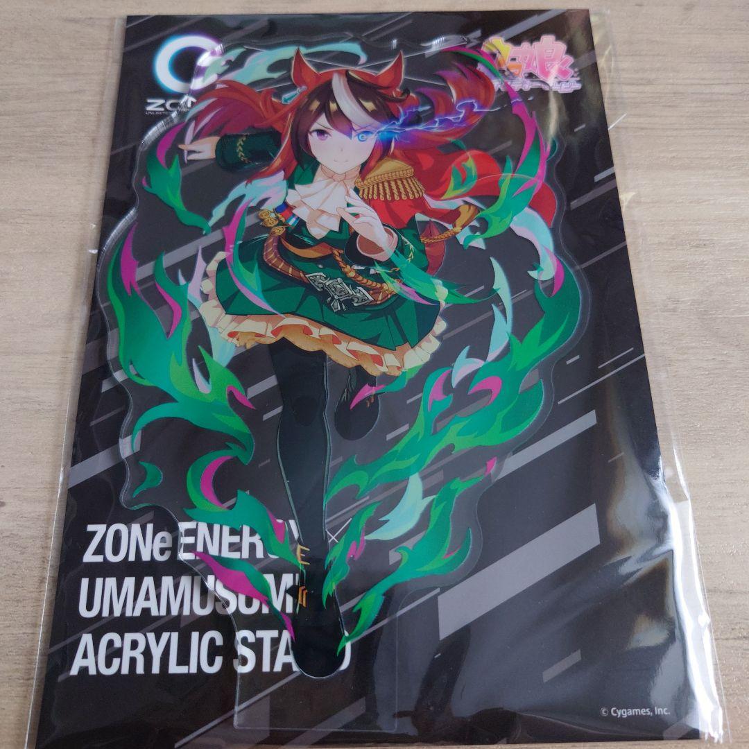 ウマ娘　シンボリルドルフ