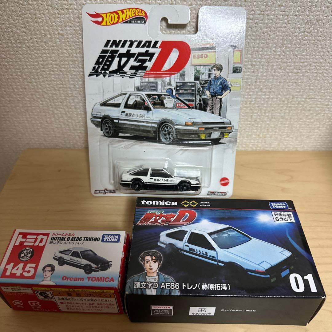頭文字D ホットウィール トヨタ AE86 スプリンタートレノ　オマケ付