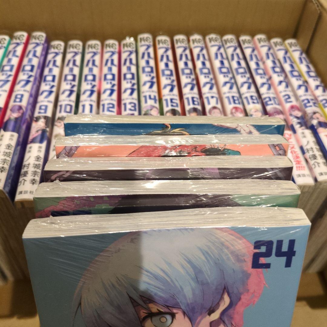 【シュリンク付新品もあり】ブルーロック〜28巻、Episode凪2巻