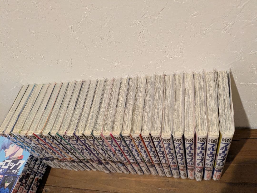 【シュリンク付新品もあり】ブルーロック〜28巻、Episode凪2巻