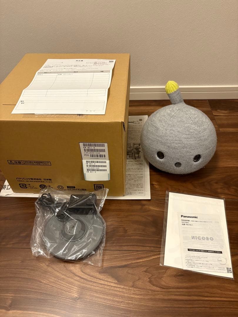Panasonic NICOBO ニコボ ネイビー