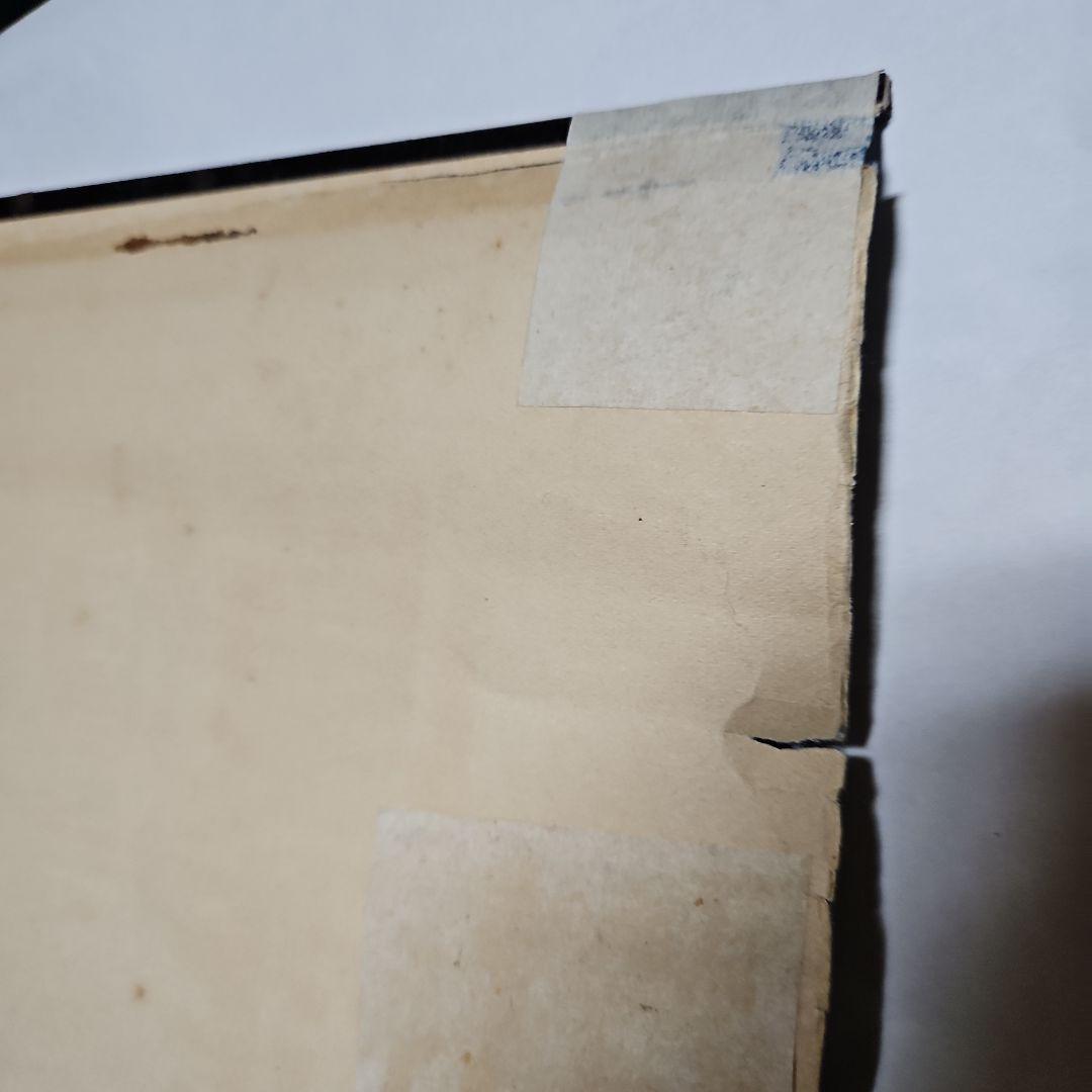 昭和レトロな真珠ミルクポスター　戦前ポスター