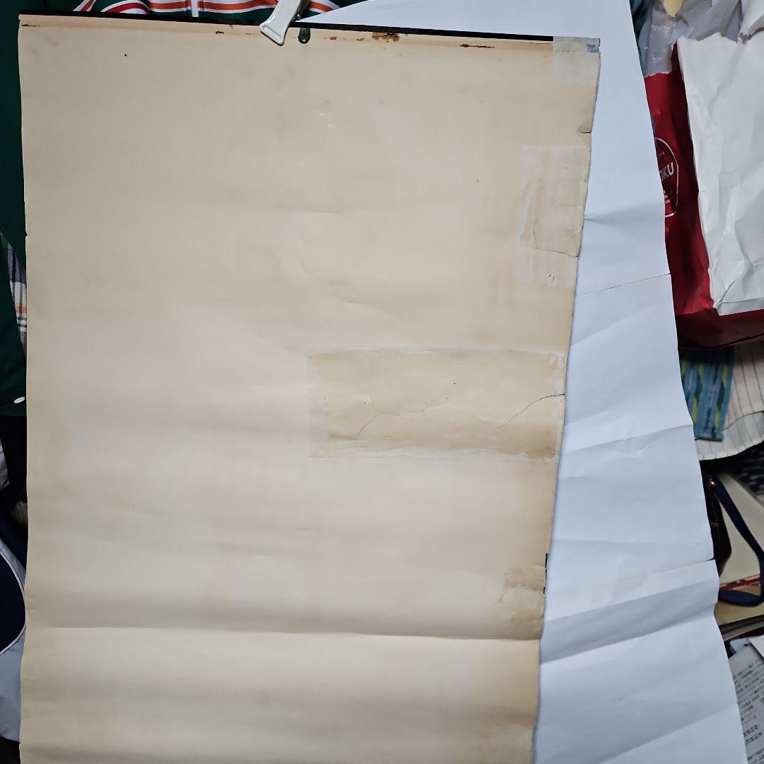 昭和レトロな真珠ミルクポスター　戦前ポスター