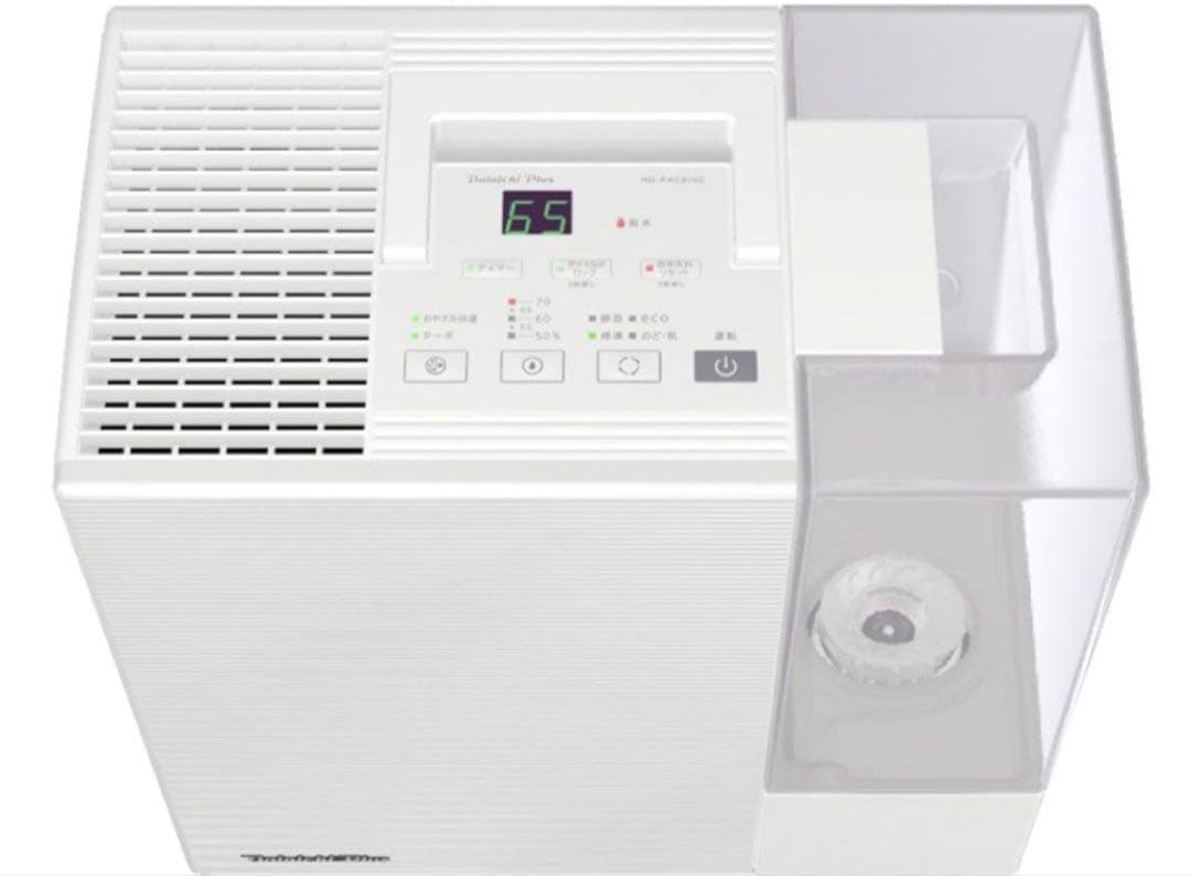 【2025年製】ダイニチプラス HD-RXC900C(W) ハイブリッド式加湿器