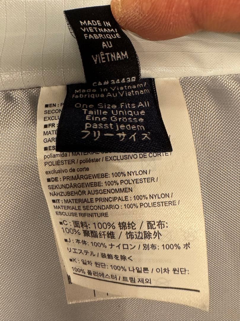 ARC'TERYX ローリングダッフルV110