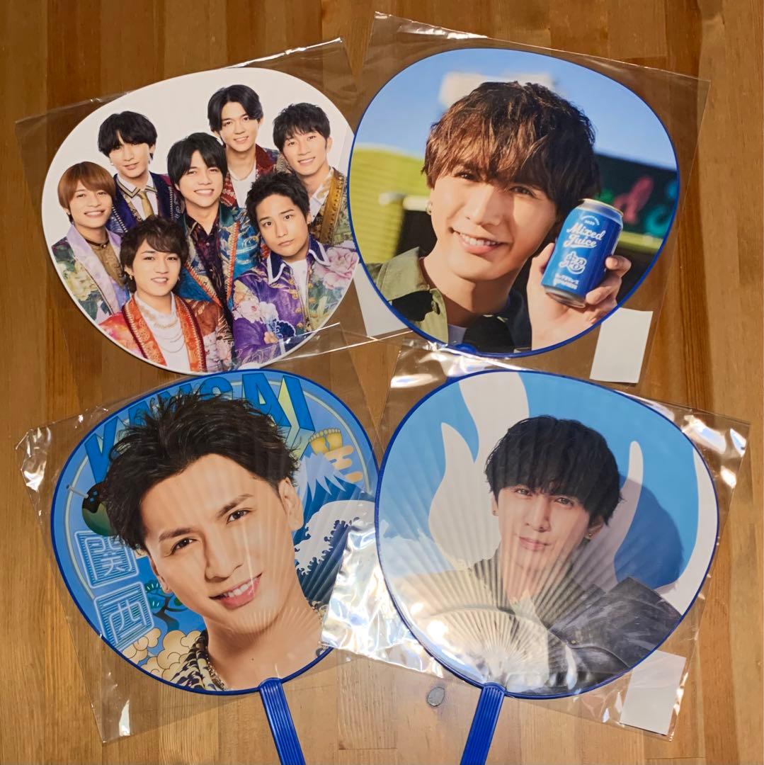 藤井流星 ぶらさげるヤツ 公式写真100枚超 他まとめ WEST.