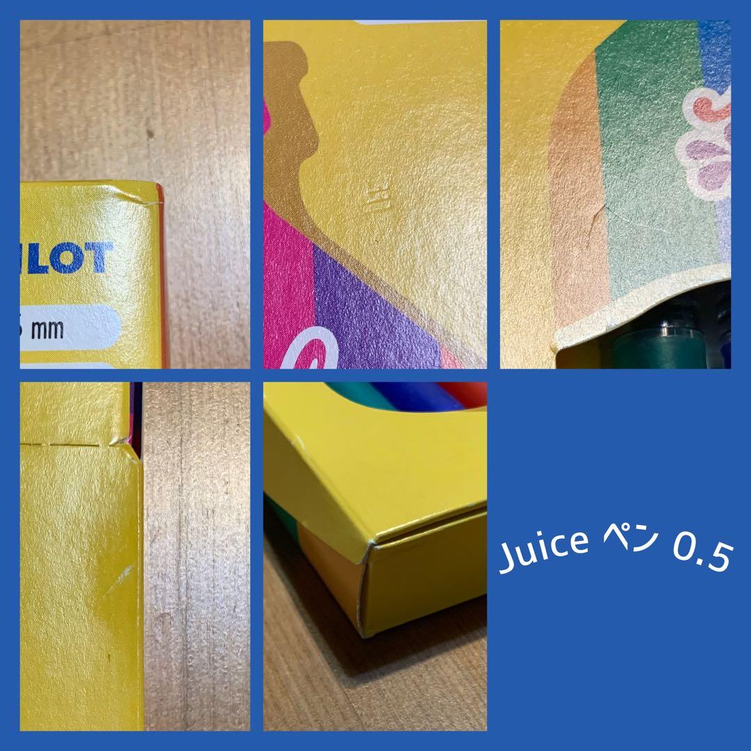 藤井流星 ぶらさげるヤツ 公式写真100枚超 他まとめ WEST.