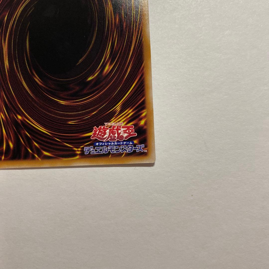 魔術師の弟子 ブラック・マジシャン・ガール 25th 日版