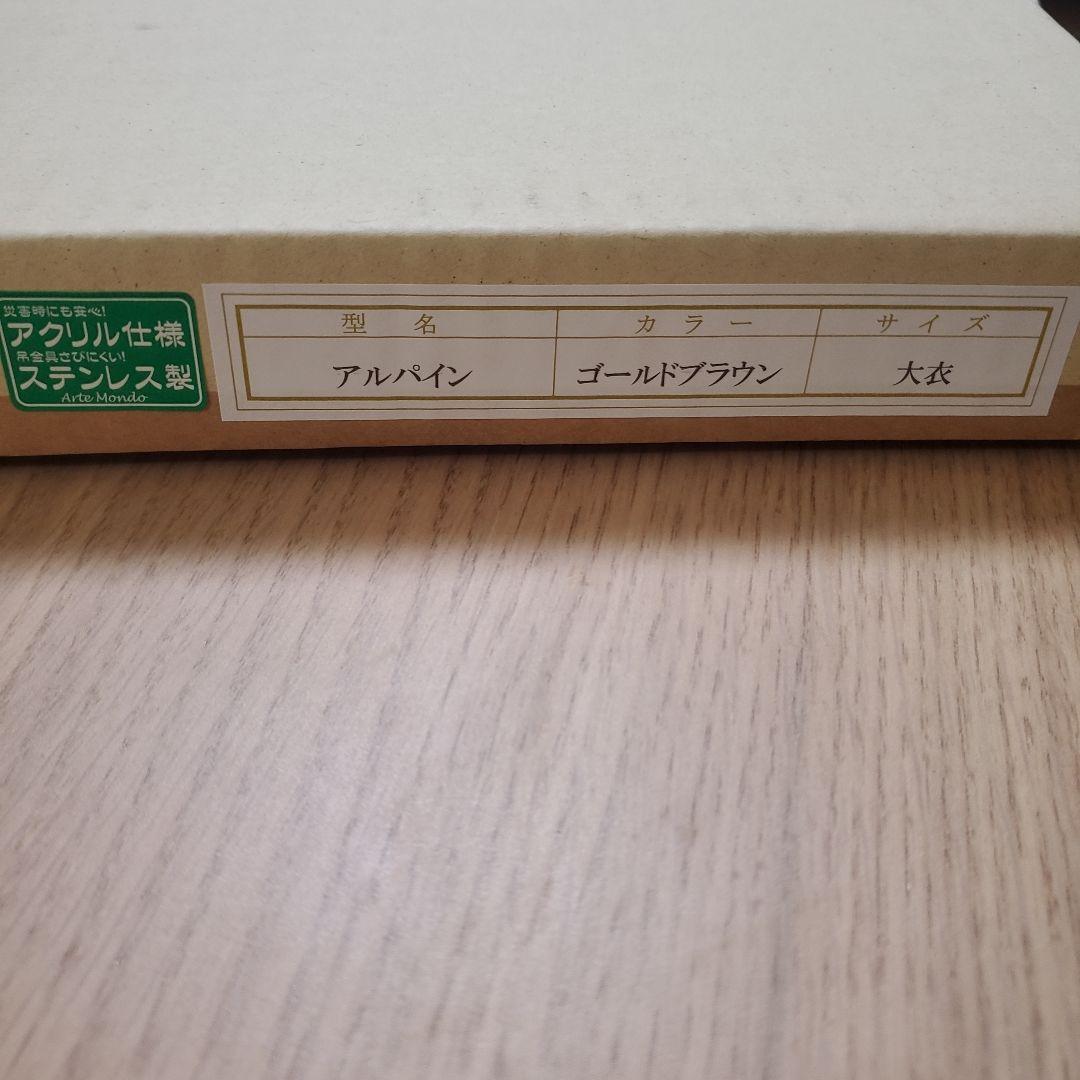 キーヤンスタジオ 木村英輝 シルクスクリーン