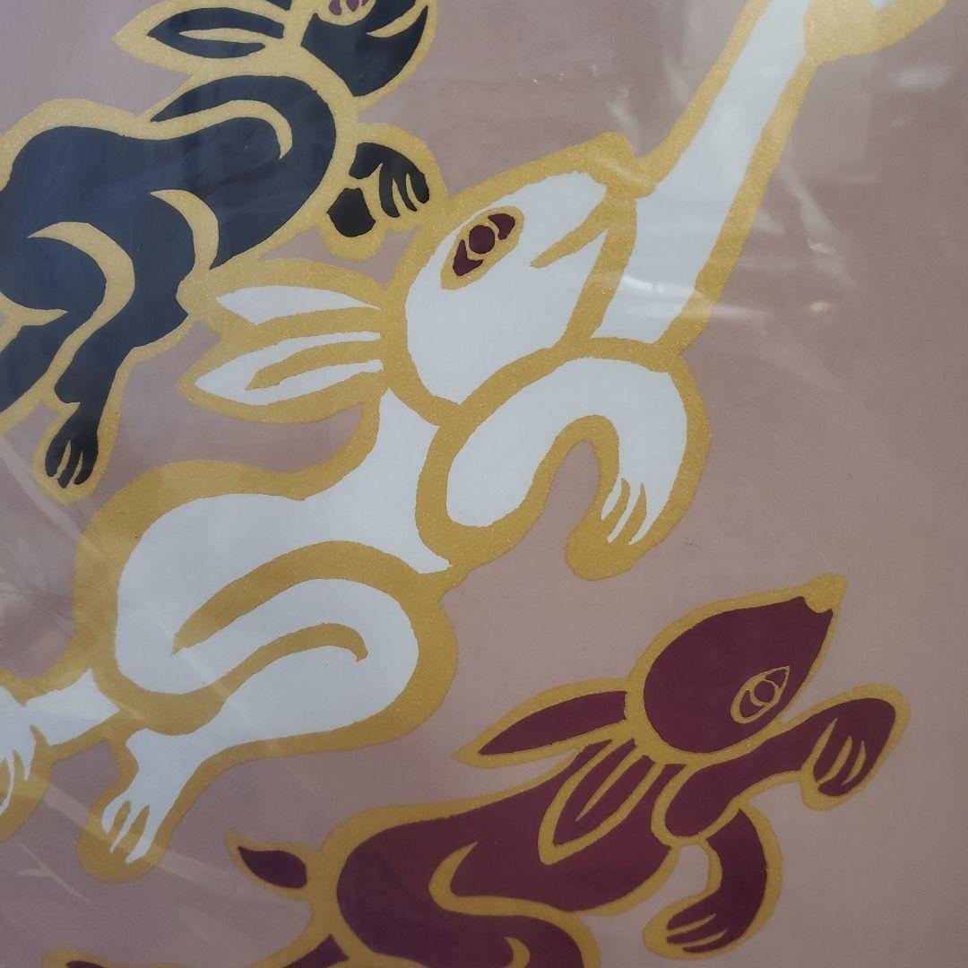 キーヤンスタジオ 木村英輝 シルクスクリーン