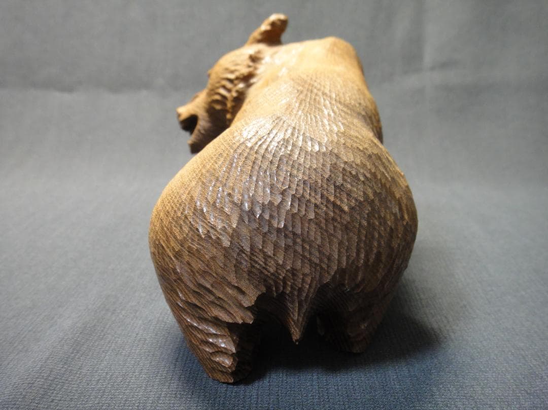 不藤清 作 怒り熊 槐 木彫り アイヌ彫刻 藤戸竹喜 に師事