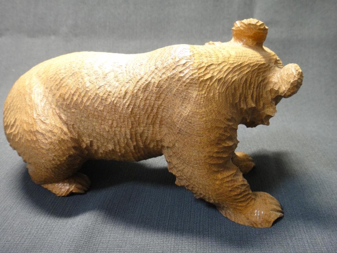 不藤清 作 怒り熊 槐 木彫り アイヌ彫刻 藤戸竹喜 に師事