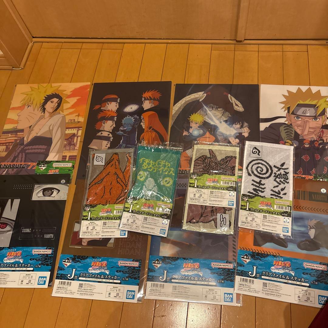 一番くじ NARUTO-ナルト- 疾風伝 輪廻の嘆きと平和の懸け橋　セット