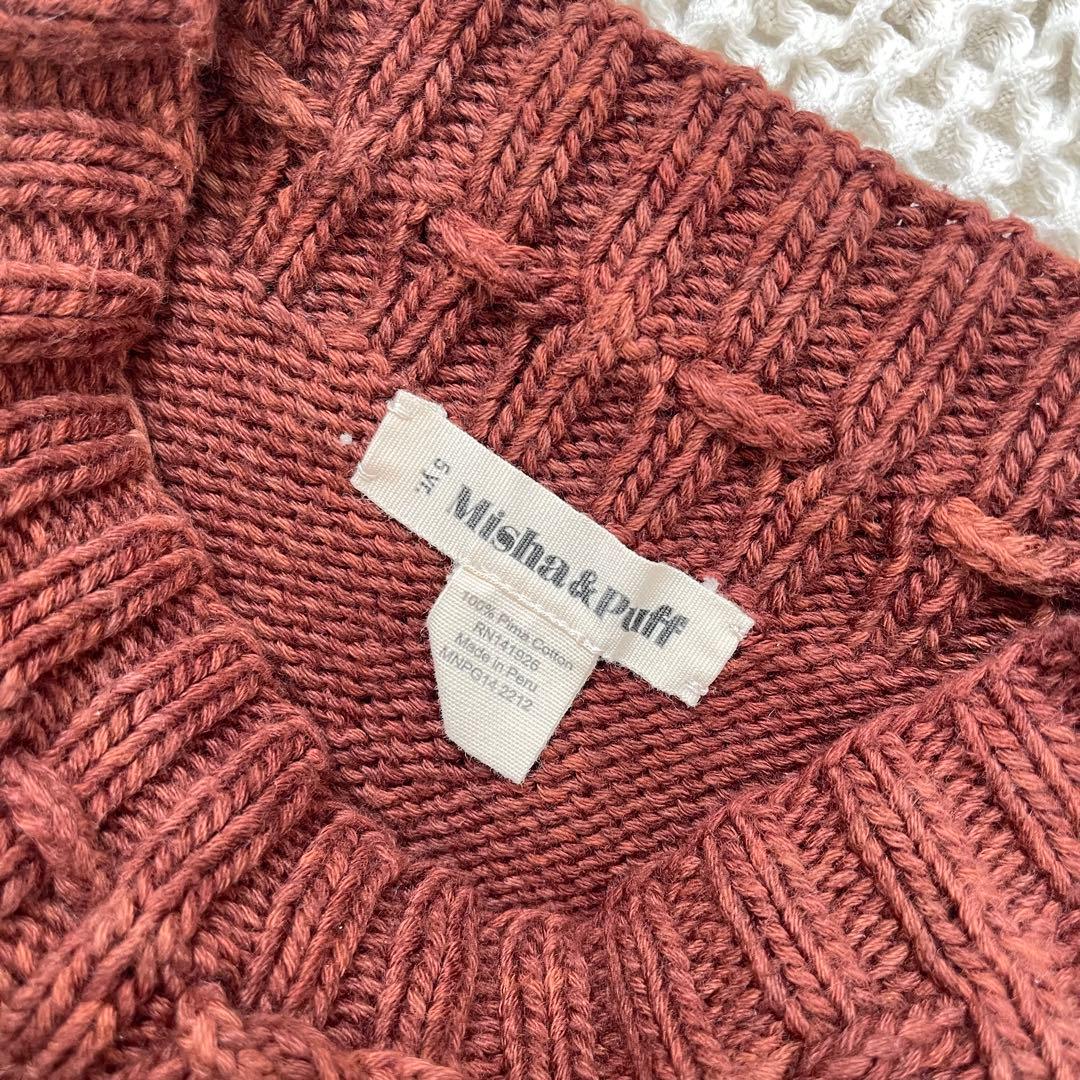 【misha and puff】Skating Pond Skirt 5Y