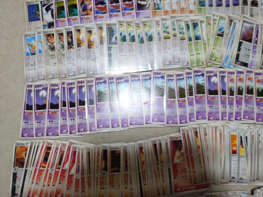 ポケモンカード　SP　四天王　ゲンガー　カイリュー　EX　VS　レックウザ　DP