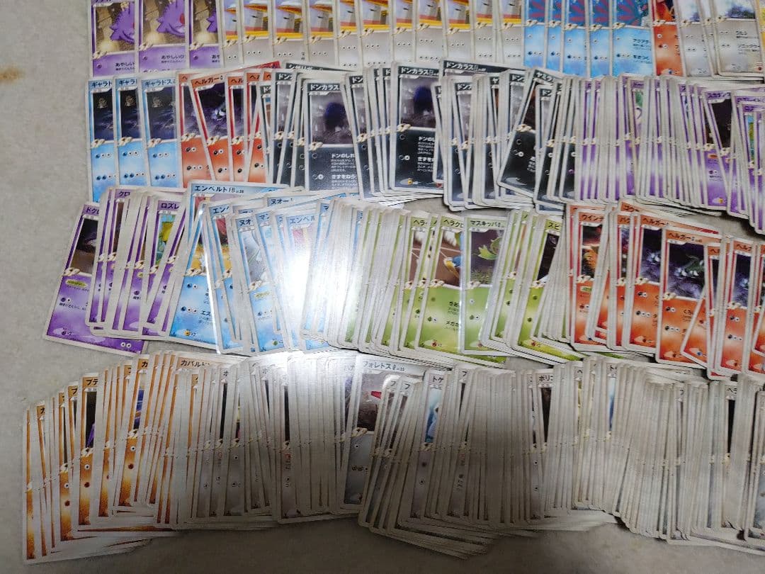 ポケモンカード　SP　四天王　ゲンガー　カイリュー　EX　VS　レックウザ　DP