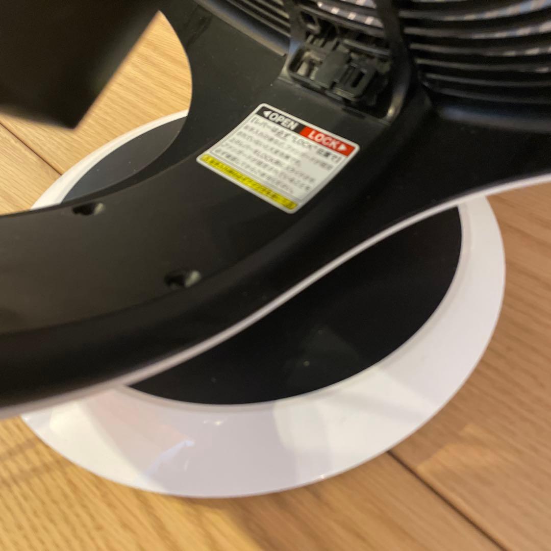 バルミューダーサーキュレーター　 ホワイト×ブラック FGF-3300