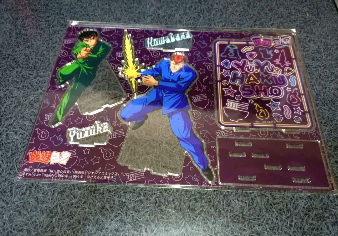 幽☆遊☆白書　アクリルスタンド　蔵馬　飛影　浦飯幽助　桑原和真