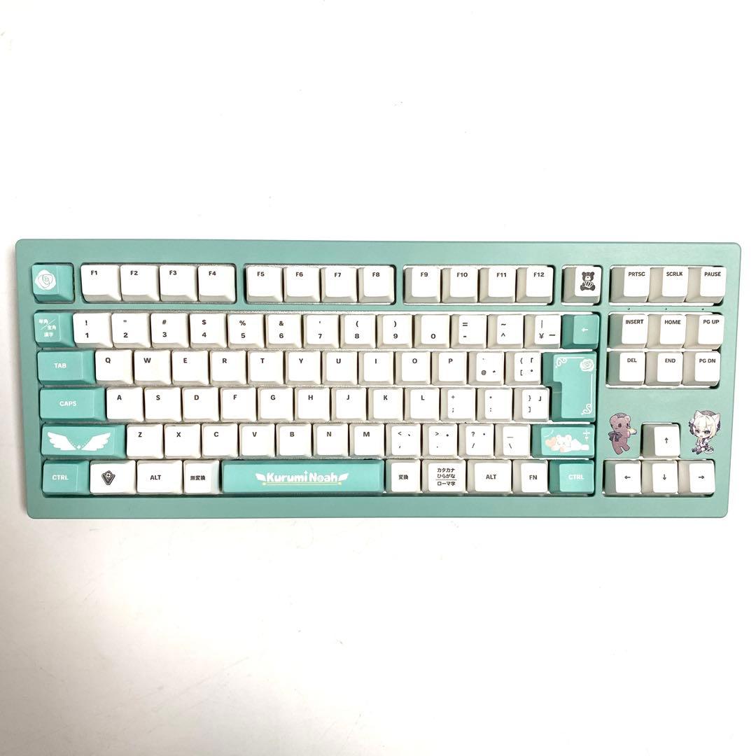 VSPO!GEAR Gaming Keyboard 胡桃のあ EDITION