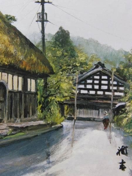 向井潤吉、【北国街道白雨（新潟県西蒲原郡巻町稲島）】、希少な額装用画集より