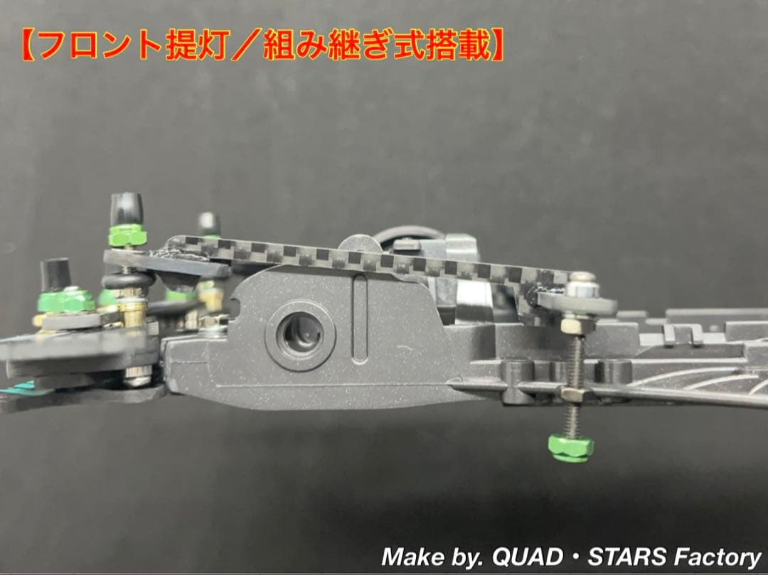 【ミニ四駆・FM-A用】2軸ATピボット＋1軸リヤアンカー　J-CUP2022