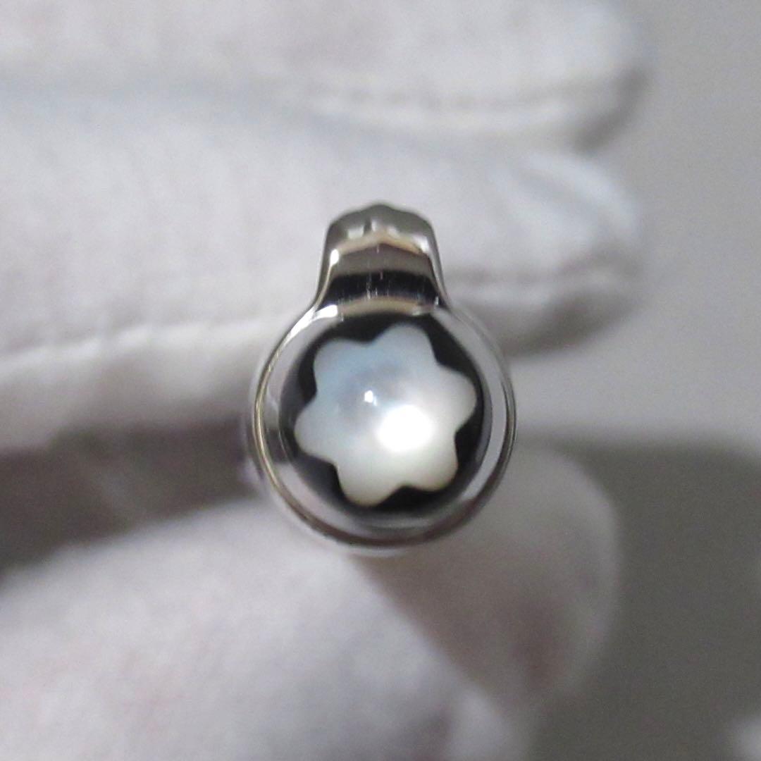 モンブラン ボールペン 116 ジャングルアイズ アメジスト