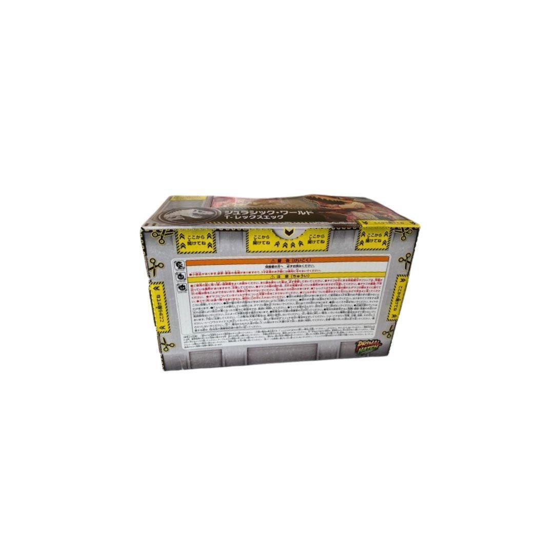 タカラトミー うまれて！ウーモ ジュラシックワールド Tレックス 新品