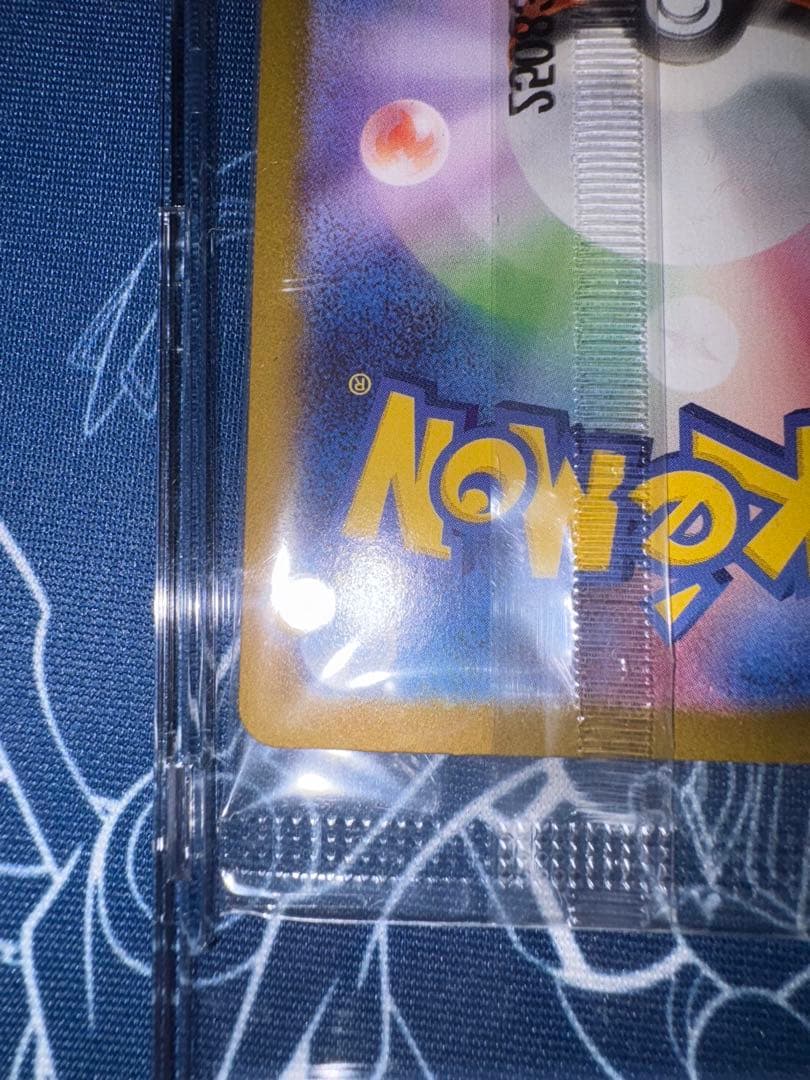 ビクティニ BWR 未開封　ポケモンカード