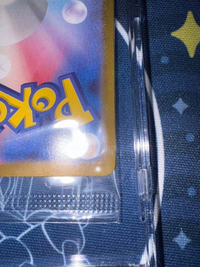 ビクティニ BWR 未開封　ポケモンカード