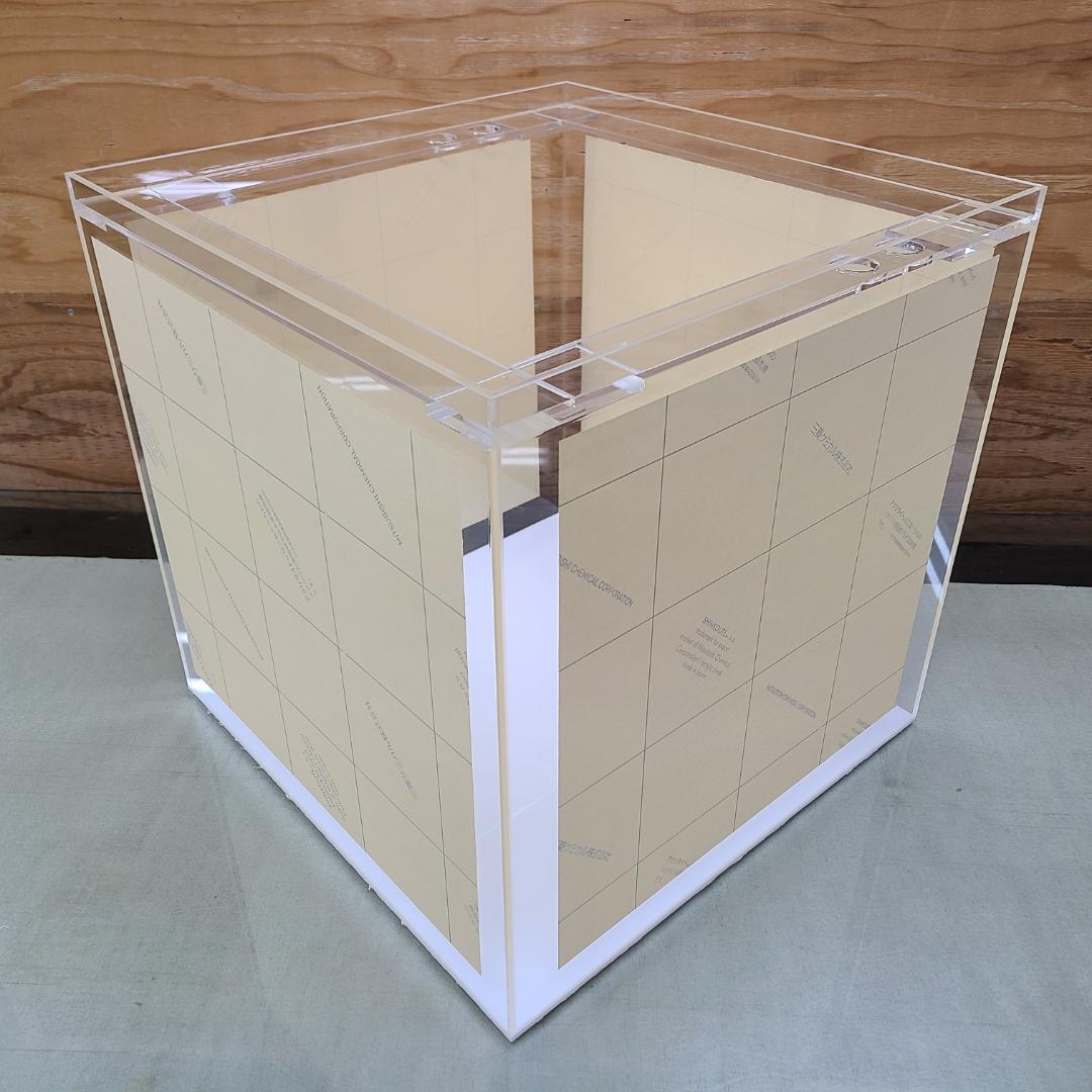 【特価】アクリル水槽　底板/白艶あり　450×450×450