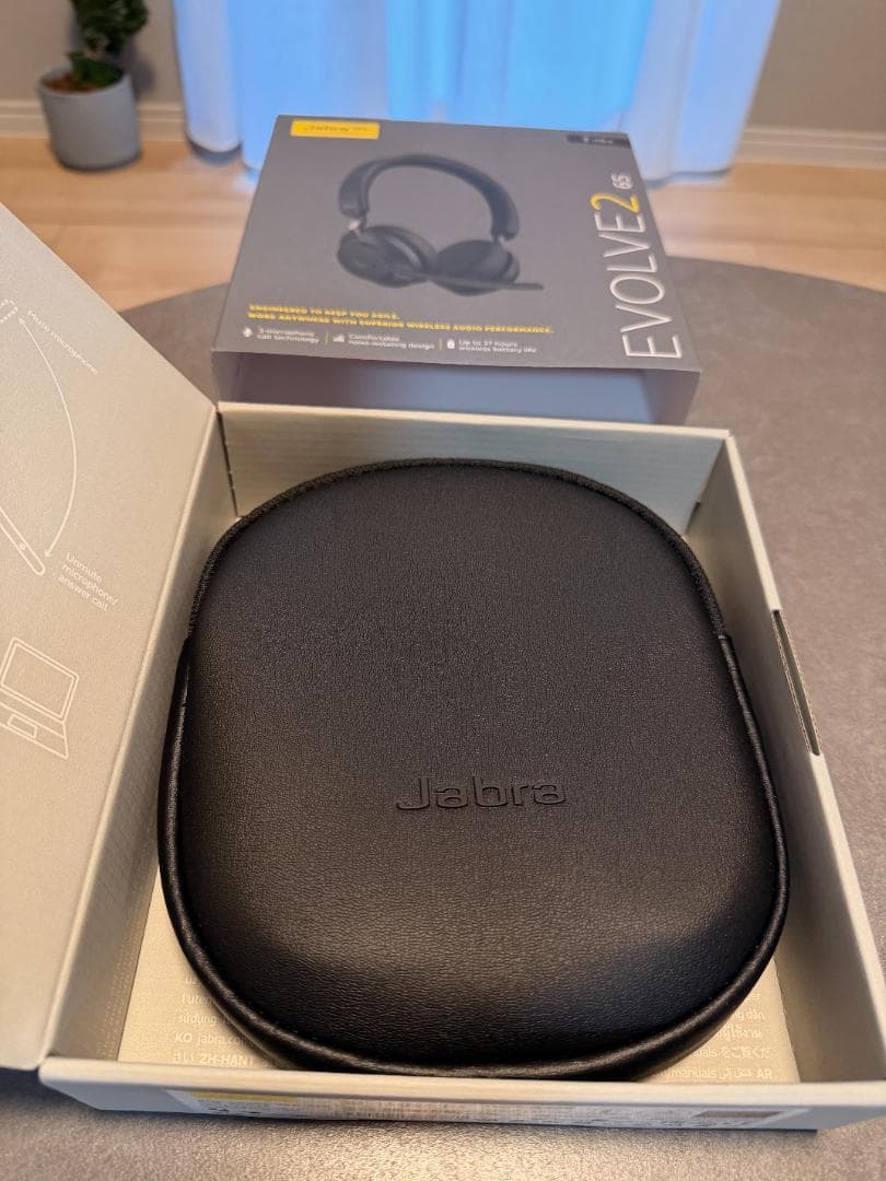 Jabra Evolve2 65 ワイヤレスヘッドセット