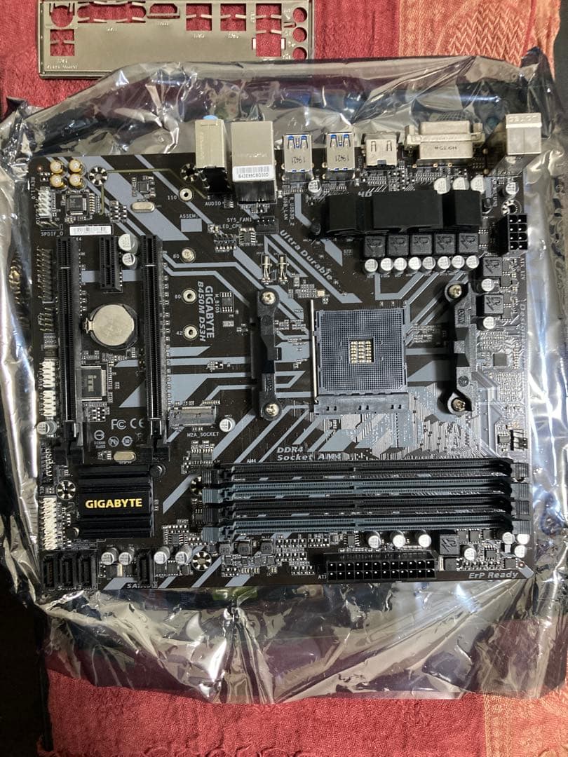 GIGABYTE B450M DS3H マザーボード