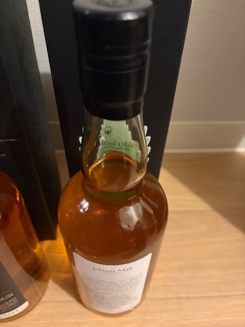 【新品未開封】イチローズモルト 2本セット 旧DD & クラシック
