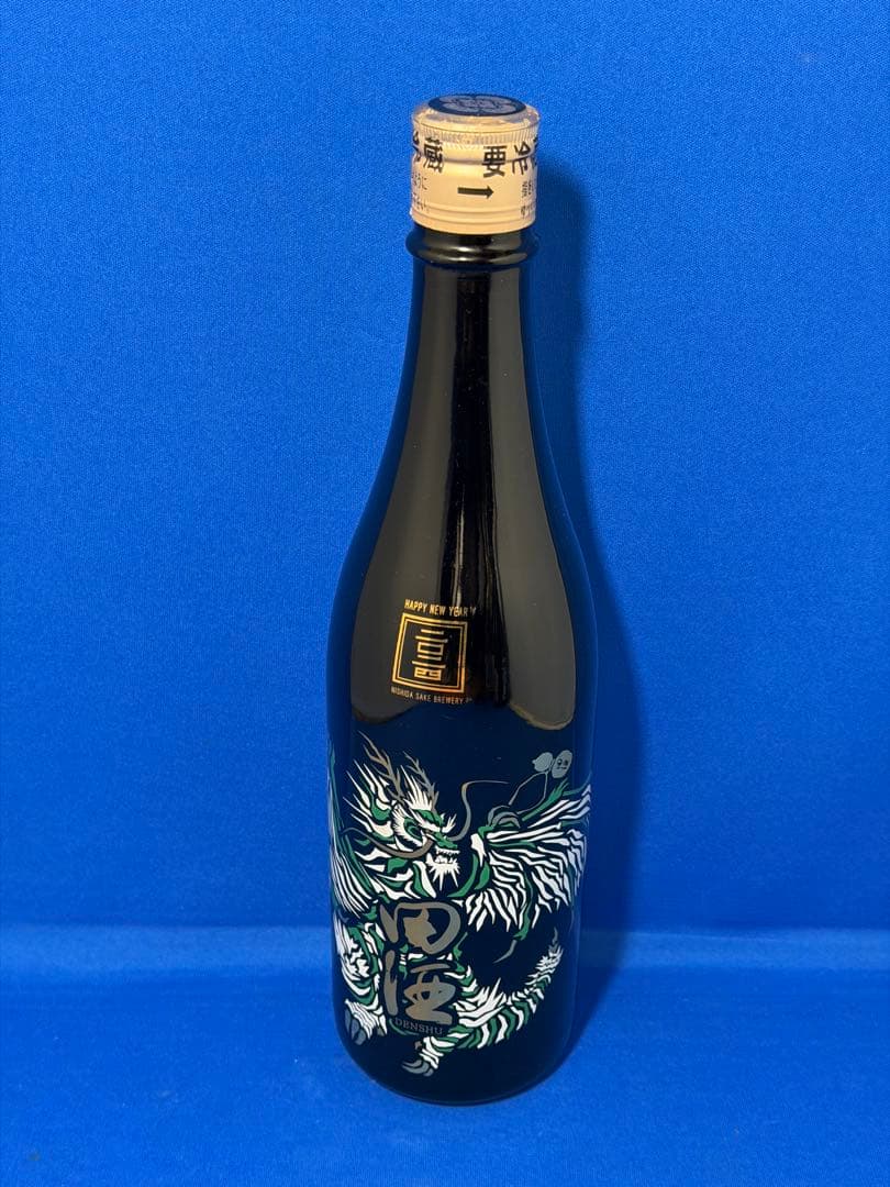 田酒　8本セット