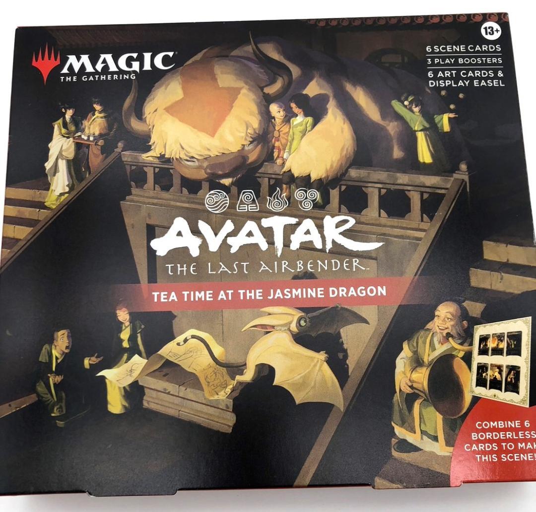 マジック：ザ・ギャザリング アバター r