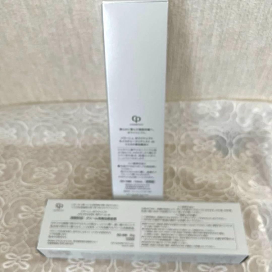 CPコスメティクス　ソワーニュホワイトシフトメラノクリスタルWクリーム 35g