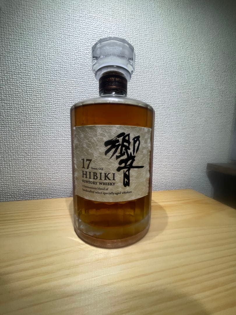 サントリー 響 17年 700ml 未開栓