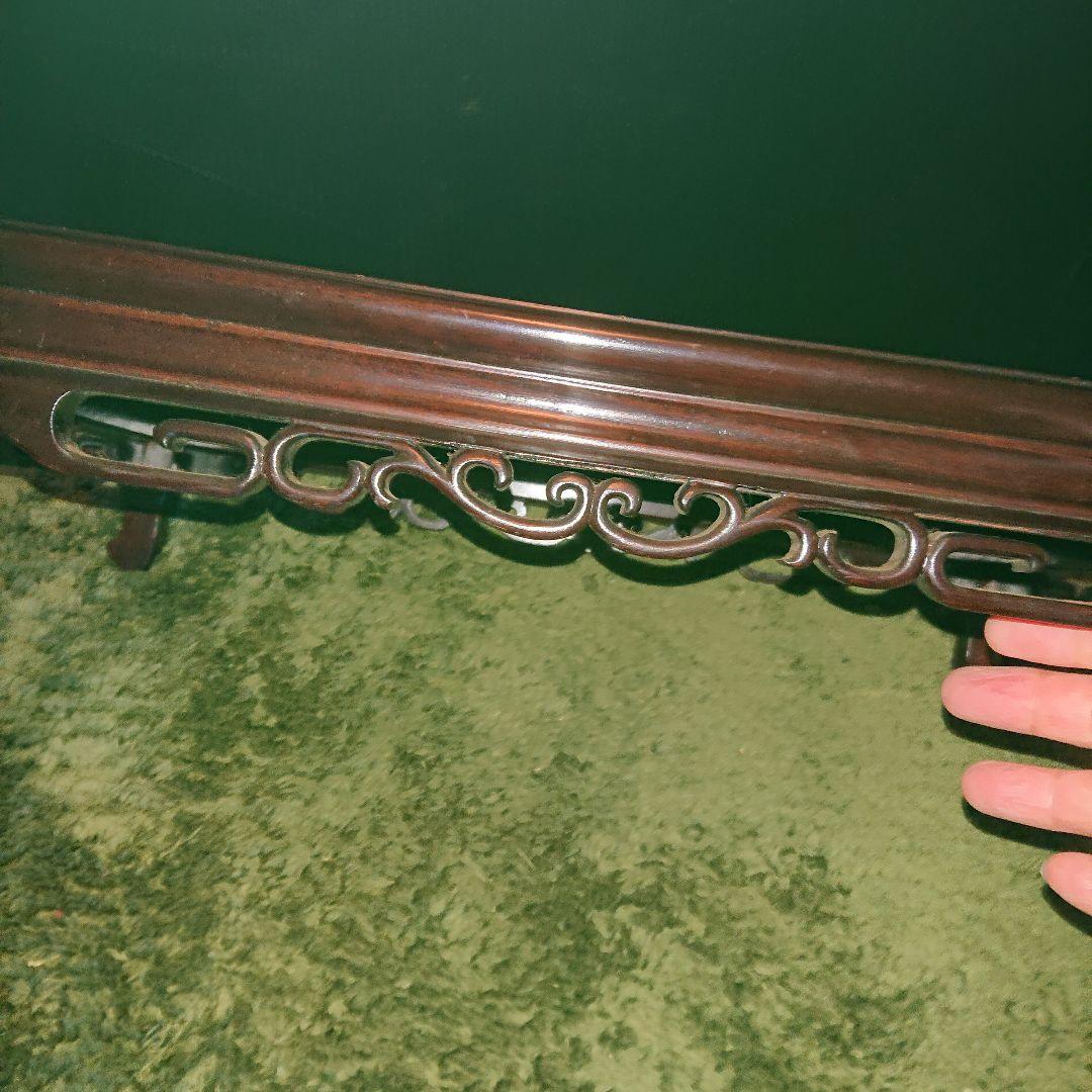 唐木細工、花台、透かし彫り